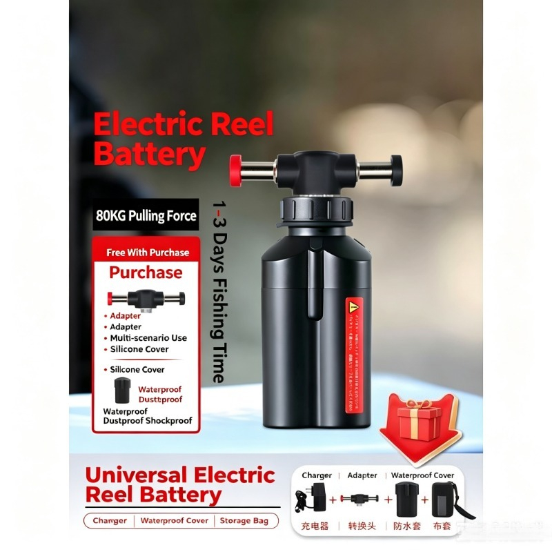 Electric Reel - 14.8V ポータブルリチウム電池交換用電源、シーボート釣り用電動リールおよび釣り用ウィンチ用