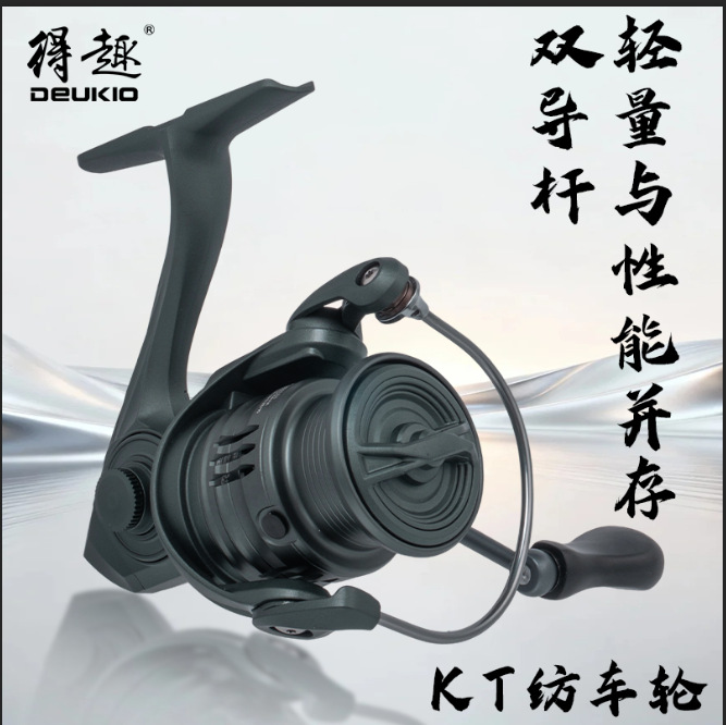 Ice Fishing Reel - Ktシリーズ超軽量スピニングフィッシングリール、複数サイズ展開（800、1000、2000、2500、3000）、淡水、渓流、マイクロルアー、アイスフィッシング用