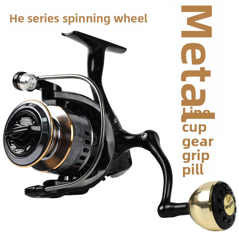 Ice Fishing Reel - オールメタル遠投スピニングリールHESブランド人気越境釣りリールルアーフィッシング海釣りタックル卸売