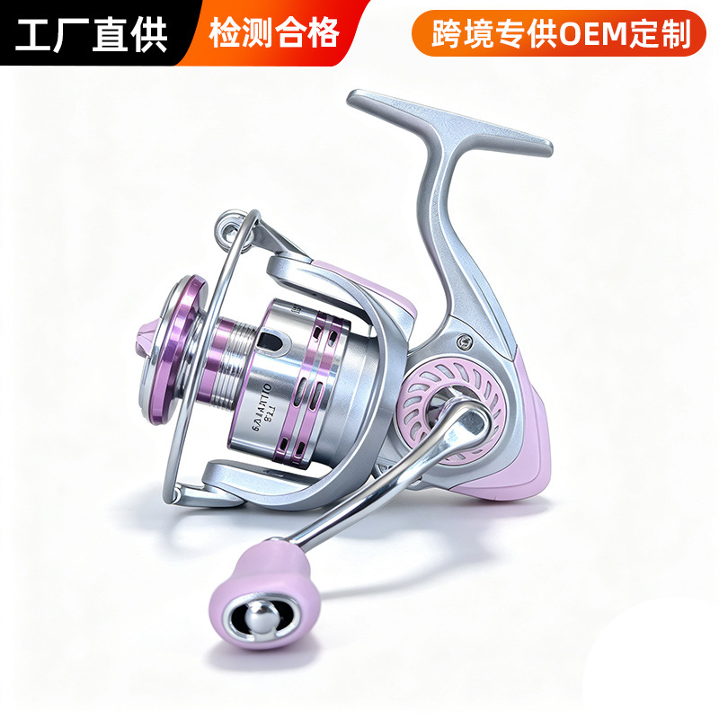 Ice Fishing Reel - ロングキャスティングフルメタルスプールスピニングフィッシングリール 1000 2026 3000シリーズ 淡水・海水・渓流用 マイクロフィッシングルアー用