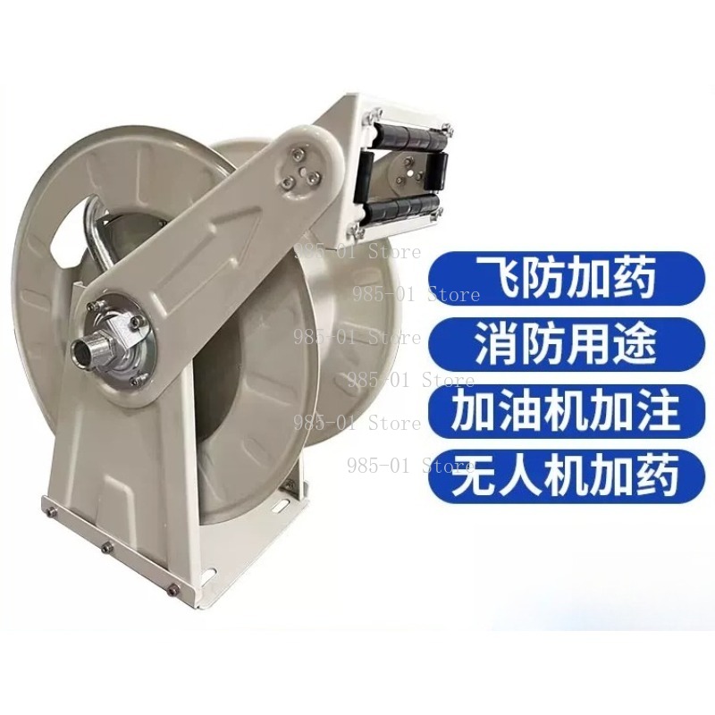 Reel Oil - 10M自動巻き取り式燃料ホースリール自動収納コイラー ディーゼルオイルノズルワインダー
