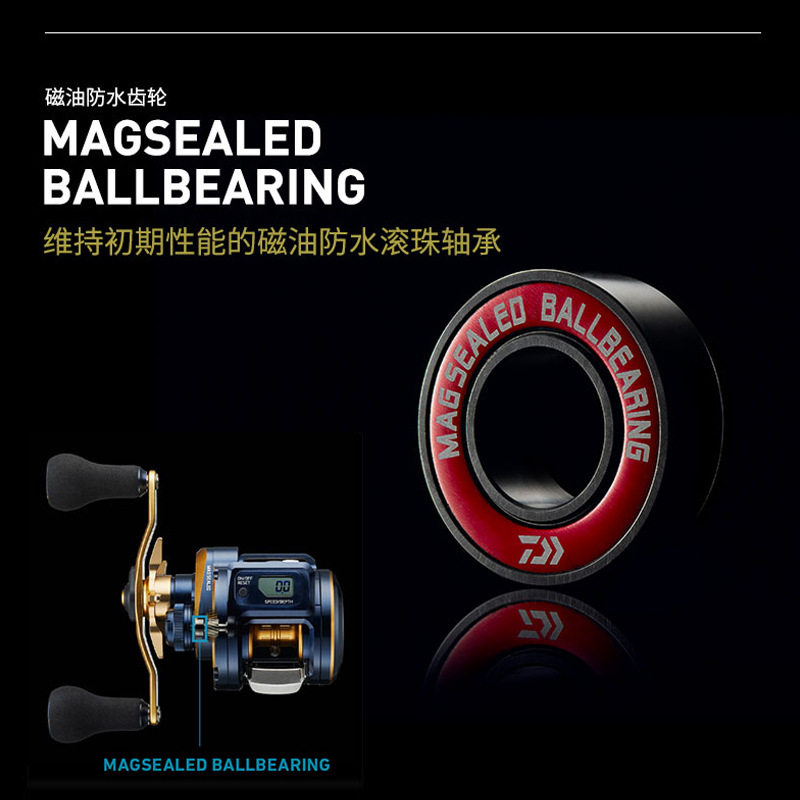 21個のダイワ サルティガ エレクトリックリール シーバス  - Electric Reel のレビューと価格