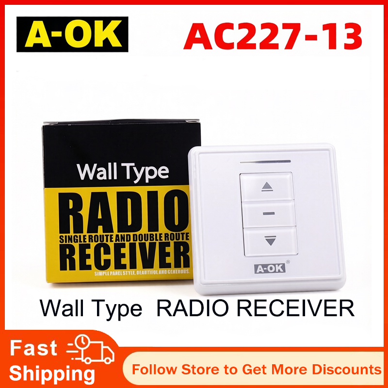 スマートホーム電動ローラーシャッターリール AOK AC22 - Electric Reel のレビューと価格