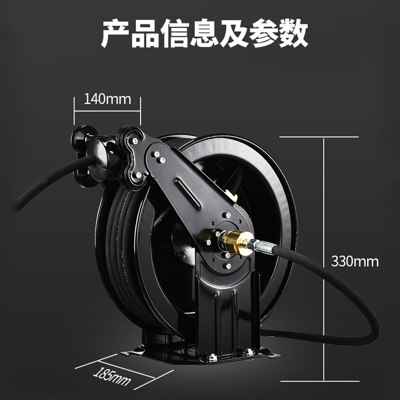 自動伸縮式回収バターリール高圧電動バターマシンアクセサリー二 - Electric Reel のレビューと価格