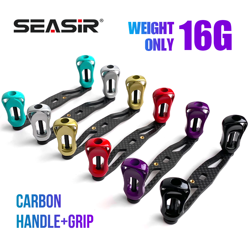 Seasisr-フィッシングリール用カーボンファイバーハンド - Reel Spare Spool のレビューと価格