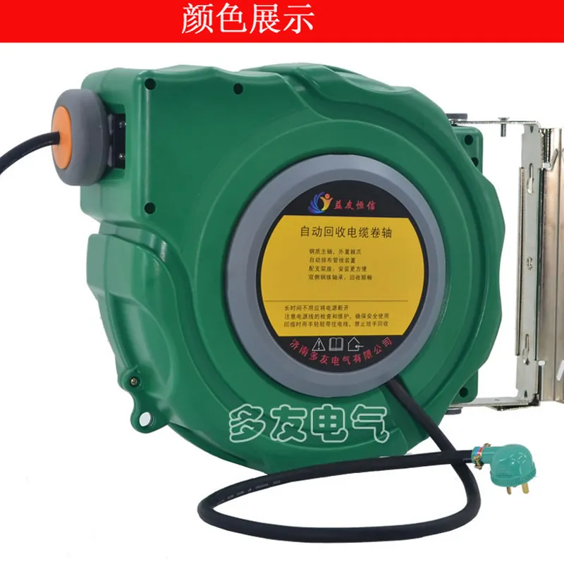 工場直送 DYB-D325 ケーブルリール、自動伸縮リール電 - Electric Reel のレビューと価格